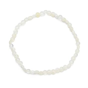 Natural Lemon Jade Faceted Nugget Beads Stretch Bracelet, Reiki Bracelet for Women, Inner Diameter: 2-1/4 inch(5.6cm)
