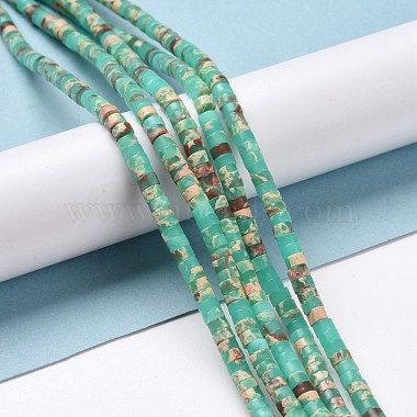 Synthetic Shoushan Stone Beads Strands(G-P468-14)-2