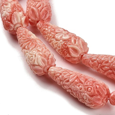 Synthetic Shell Carved Beads Strands(SHEL-H007-03B-02)-3