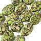 Synthetic Imperial Jasper Beads(GG-CBA0D66-05D)-2