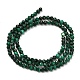 malachite naturelles brins de perles(X-G-C262-A02-3mm)-4