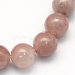 Natural Purple Aventurine Round Beads Strands, 6~7mm, Hole: 1mm, about 59pcs/strand, 15.1 inch(G-S149-6mm)