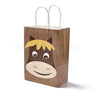 Rectangle Paper Bags, with Handle, for Gift Bags and Shopping Bags, Horse Pattern, 14.9x8.1x21cm(CARB-B002-03D)