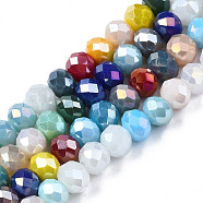 Electroplate Glass Beads Strands, Faceted, Rondelle, Colorful, 5.5~6x5mm, Hole: 1mm, about 90~92pcs/strand, 16.54~16.93''(42~43cm)(EGLA-SZ0001-32J)
