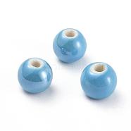 Handmade Porcelain Beads, Pearlized, Round, Sky Blue, 18mm, Hole: 2~3.5mm(PORC-D001-18mm-12)