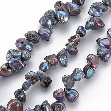 Black Nuggets Keshi Pearl Beads