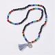 Natural Gemstone Beads Necklaces(NJEW-F147-A01)-1