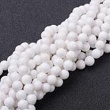6mm White Round Mashan Jade Beads(G-D263-6mm-XS01)