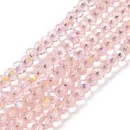 Electroplate Glass Beads Strands, Half Rainbow Plated, Faceted, Rondelle, Pink, 4x3mm, Hole: 0.4mm, about 123~127pcs/strand, 16.5~16.9 inch(42~43cm)(X1-EGLA-A034-T4mm-L18)