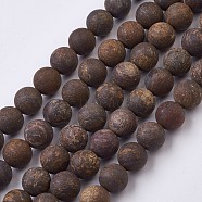 Natural Bronzite Bead Strands, Frosted, Round, 8.5~9mm, Hole: 1mm, about 45pcs/strand, 15.1 inch(38.5cm)(G-J376-32-8mm)