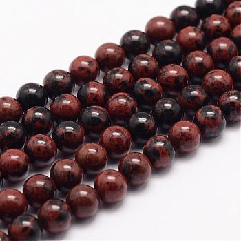 Natural Mahogany Obsidian Bead Strands, Round, 8mm, Hole: 1mm, about 48pcs/strand, 15.5 inch