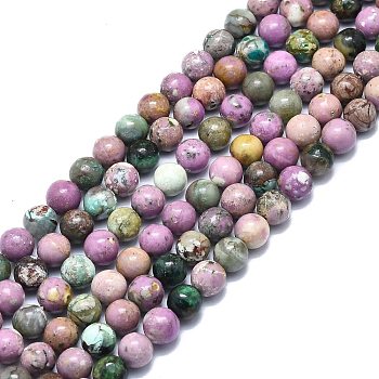 Natural Lepidolite/Purple Mica Stone Beads Strands, Round, 8mm, Hole: 1mm, about 48pcs/strand, 15.55 inch(39.5cm)