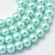 Baking Painted Pearlized Glass Pearl Round Beads Strands(X-HY-Q003-10mm-45)-1