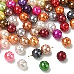 ABS Plastic Imitation Pearl Round Beads, Mixed Color, 14mm, Hole: 2.5mm, about 350pcs/500g(SACR-S074-14mm-M)