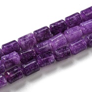 Natural White Jade Beads Strands, Column, Dyed & Heated, Purple, 5.6~6.3x4.2~4.6mm, Hole: 0.9mm, about 65pcs/strand, 14.96~15.12(38~38.4cm)(G-C084-A10-03)