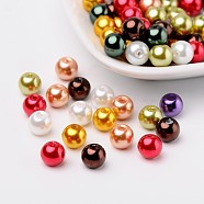 Luster Pearlized Glass Pearl Beads, Mixed Color, 8mm, Hole: 1mm, about 100pcs/bag(HY-X006-8mm-09)