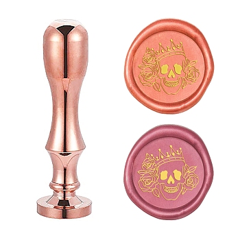 DIY Scrapbook, Brass Wax Seal Stamp Flat Round Head and Handle, Rose Gold, Skull Pattern, 25mm