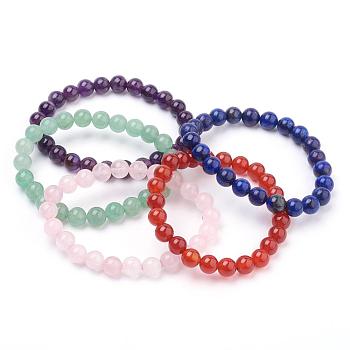 Natural Gemstone Beads Stretch Bracelets, with Burlap Bags, 2-1/4 inch(56mm)