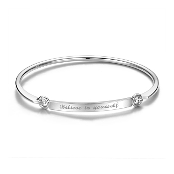 SHEGRACE Fashion Engraved Brass Inspirational Bangle, with Words Believe in Yourself, Platinum, 7-1/4 inch(18.5cm), 4mm
