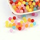 8mm Mixed Transparent Round Frosted Acrylic Ball Bead(X-FACR-R021-8mm-M)-1
