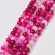 Natural Striped Agate/Banded Agate Beads Strands(G-G582-4mm-56)-2