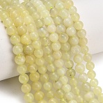 Natural New Jade Beads Strands, Smooth Round, Grade AB, 6mm, Hole: 1mm, about 62pcs/strand, 14.69''(37.3cm)(GG-CBA792A-C01-6mm)