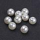 Creamy White Round Chunky Imitation Loose Acrylic Pearl Beads(X-PACR-8D-12)-1