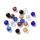 Glass Imitation Austrian Crystal Beads(GLAA-H024-15A)-1