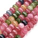 teints naturels blancs perles de jade brins(GG-CBA9106-01C)-2