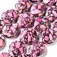 Synthetic Imperial Jasper Beads(GG-CBA0D66-06A)-2