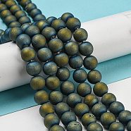 Electroplated Natural Agate Round Bead Strands, Grade A, Blue Plated, 8mm, Hole: 1mm, about 46pcs/strand, 14.9 inch(G-M171-8mm-07)