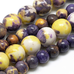 Synthetic Ocean White Jade Beads Strands, Dyed, Round, Yellow, 6~7mm, Hole: 1mm, about 65pcs/strand, 16.3 inch(G-S254-6mm-C08)