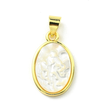 Rack Plating Brass Pave Natural Shell Pendants, Oval Charms, Long-Lasting Plated, Real 18K Gold Plated, Cadmium Free & Lead Free, 18.5x11.5x4mm, Hole: 5x3mm