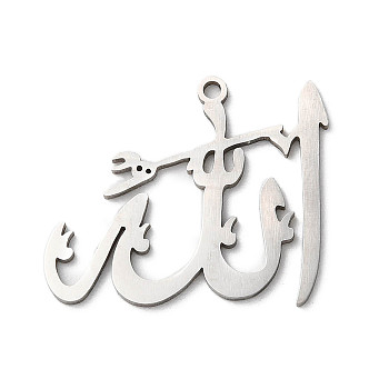 Non-Tarnish 201 Stainless Steel Pendants, Allah Charm, Laser Cut, Stainless Steel Color, 21x24x1mm, Hole: 1.4mm