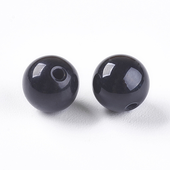 Natural Black Onyx Beads, Half Drilled, Dyed & Heated, Round, 6mm, Hole: 1mm