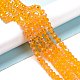 Electroplate Glass Beads Strands(EGLA-A034-T10mm-L11)-4