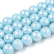 Electroplate Opaque Glass Beads Strands, AB Color Plated, Round, Light Blue, 9.5~10mm, Hole: 1.5mm, about 40~42pcs/strand, 14.76~15.12 inch(37.5~38.4cm)(GLAA-T032-P10mm-AB10)