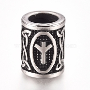 304 Stainless Steel European Beads, Large Hole Beads, Column with Runes/Futhark/Futhor, Antique Silver, 13.5x10mm, Hole: 6mm(OPDL-G010-07AS-04B)