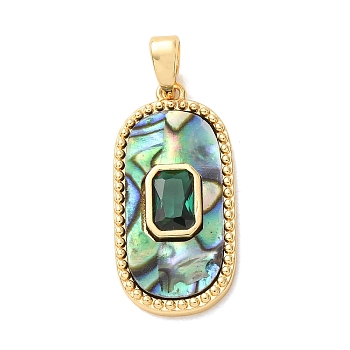 Natural Paua Shell Brass Pendants, Rectangle Charms with Snap on Bails, Real 18K Gold Plated, 23x11.5x3mm, Hole: 5x3mm