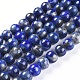 Chapelets de perles en lapis-lazuli naturel(G-J385-F01-A)-1
