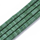 Natural Agate Beads Strands(G-T115-08D)-1