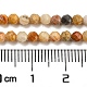Natural Crazy Agate Beads Strands(X-G-A129-3mm-17)-2