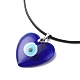 Collier pendentif mauvais œil au chalumeau bleu avec cordon ciré pour femme(NJEW-JN03955-03)-1