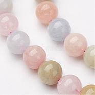 Natural Morganite Bead Strands, Round, 10mm, Hole: 1mm, about 39pcs/strand, 15.5 inch(G-P213-18-10mm)