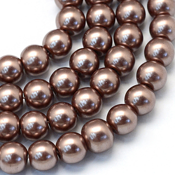 Baking Painted Pearlized Glass Pearl Round Bead Strands, Camel, 4~5mm, Hole: 1mm, about 210pcs/strand, 31.4 inch