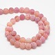 Natural Weathered Agate Beads Strands(G-G589-8mm-05)-2