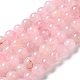 Natural Rose Quartz Dyed Beads Strands(G-B046-07-6MM)-1