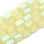 Synthetic Moonstone Beads Strands, Holographic Beads, Cuboid, Frosted, Champagne Yellow, 11x7x7mm, Hole: 1mm, about 33pcs/strand, 14.9 inch(38cm)(G-E503F-A10)