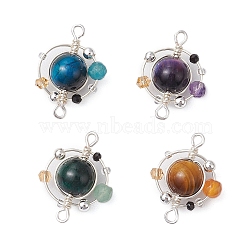 4Pcs 4 Colors Natural Tiger Eye(Dyed/Undyed) Copper Wire Wrapped Planet Connector Charms, with Stone & Glass, Silver Color Plated, Mixed Color, 21x14~15x8~8.5mm, Hole: 1.5mm, 1pc/color(PALLOY-TA00181)