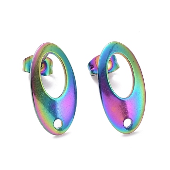 304 Stainless Steel Stud Earring Findings, with Loop, Curved, Oval, Rainbow Color, 18x9.50x1.30mm,Hole:1.50mm